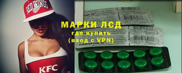 амф Заводоуковск