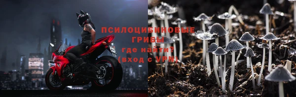 героин Инсар