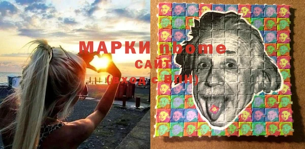 кокаин колумбия Зеленокумск