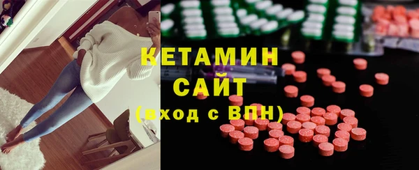 марихуана Инта