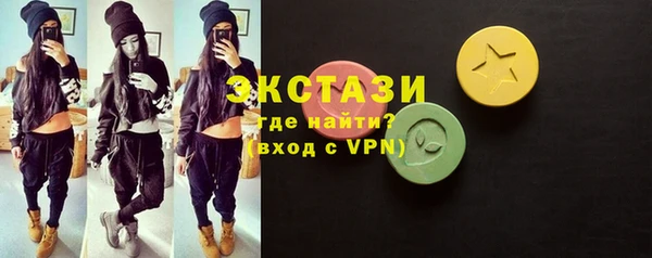 прущая мука Иннополис