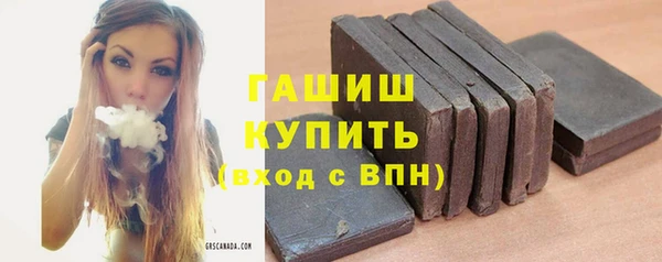 прущая мука Иннополис