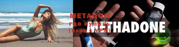 прущая мука Иннополис