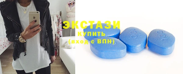 а пвп мука Заволжск