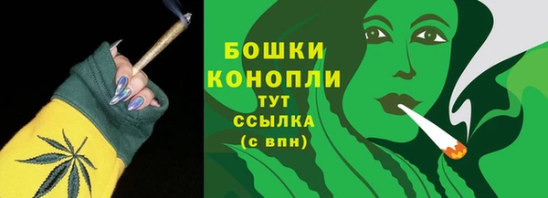 а пвп мука Заволжск