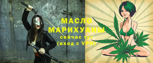 прущий лед Зерноград
