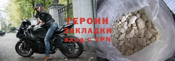 прущая мука Иннополис
