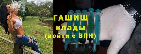 амф Заводоуковск