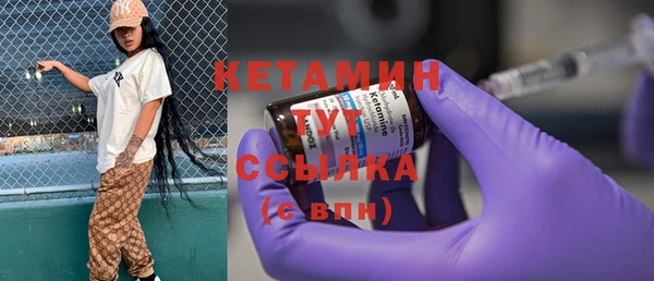 герыч Ельня