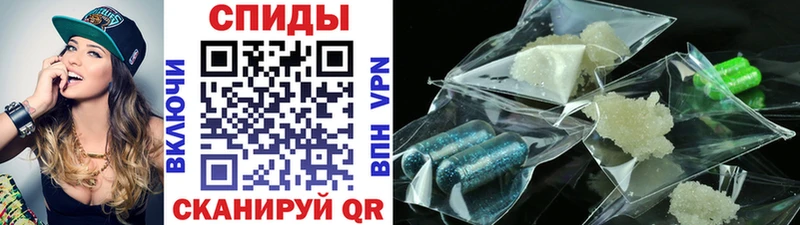 Первитин кристалл  Котельниково 